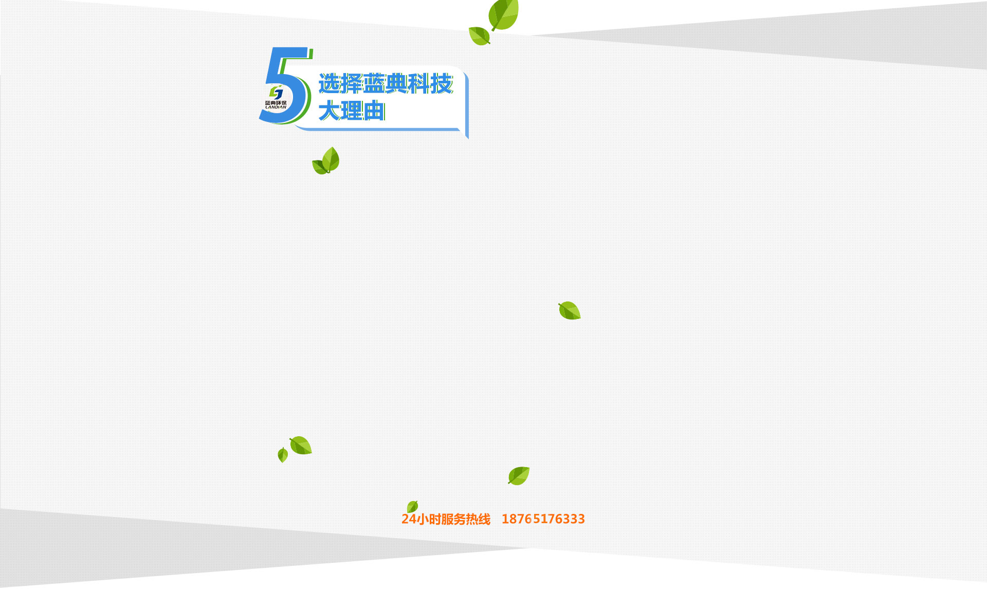 来不及说爱你电视剧