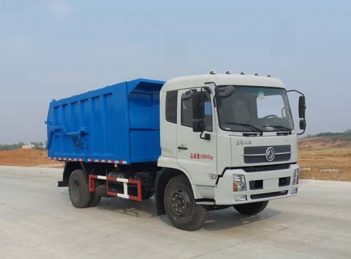 楚勝牌CSC5161ZDJD5型壓縮式對(duì)接垃圾車