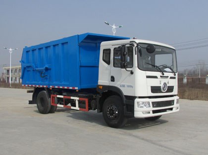 楚勝牌CSC5160ZDJEX5型壓縮式對(duì)接垃圾車